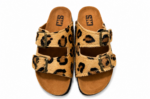 Leopard Prestige